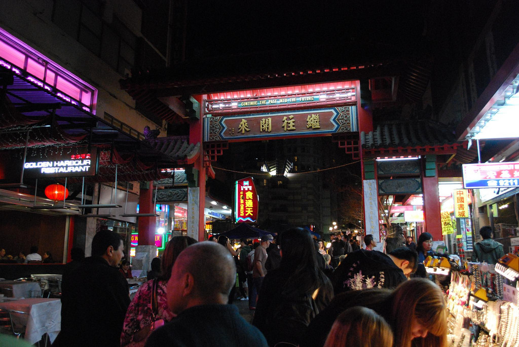 Chinatown Night Market